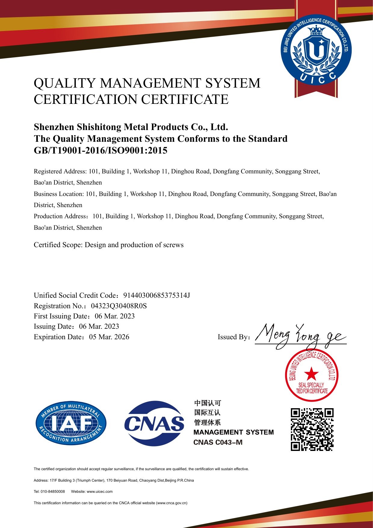 ISO 9001:2015 Quality Management System Certificate