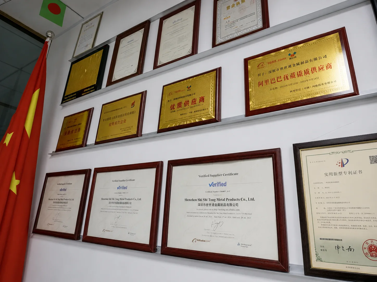 Optical profile measurement equipment