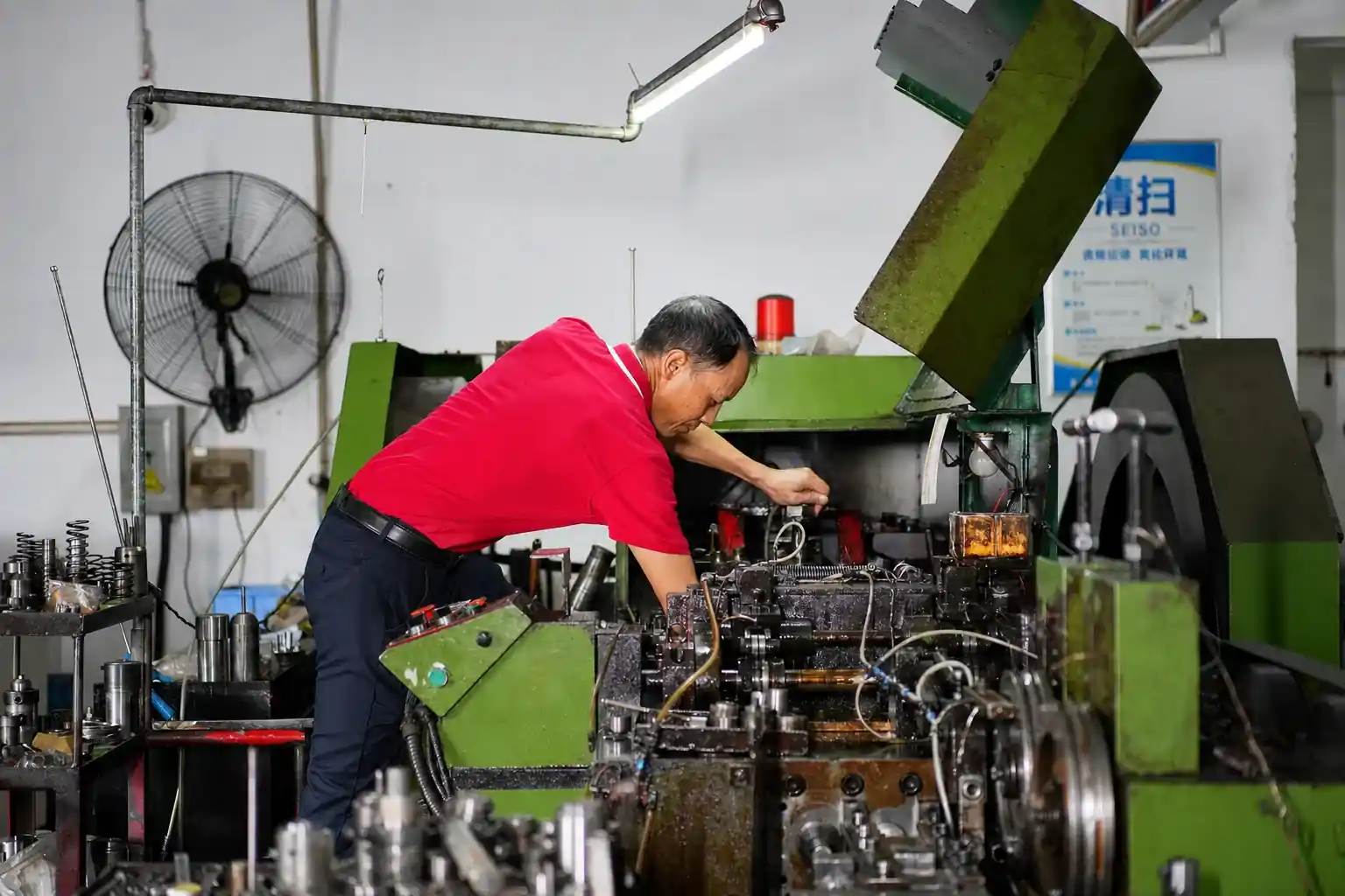 Production Facility
