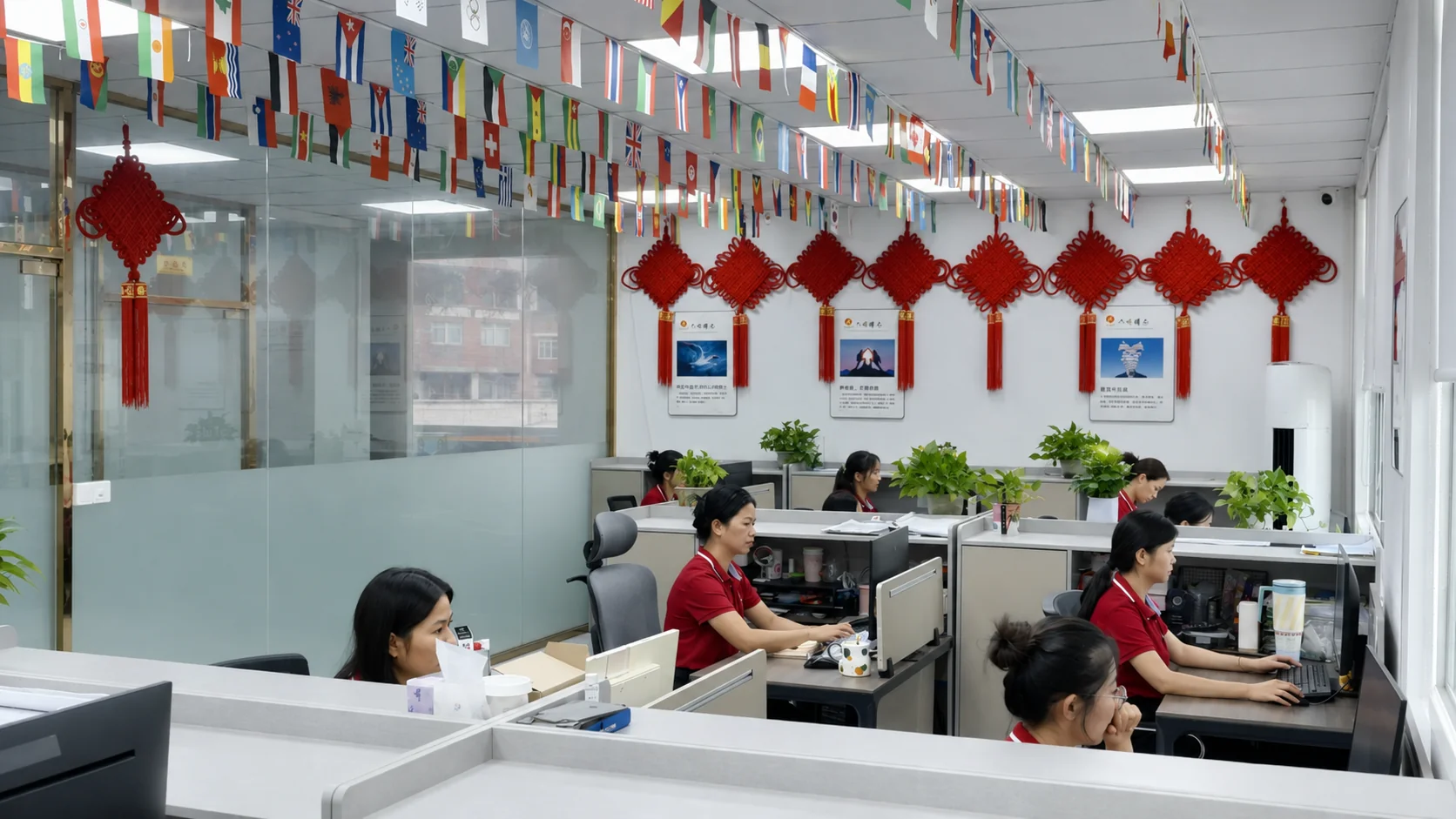 Shi Shi Tong international business office