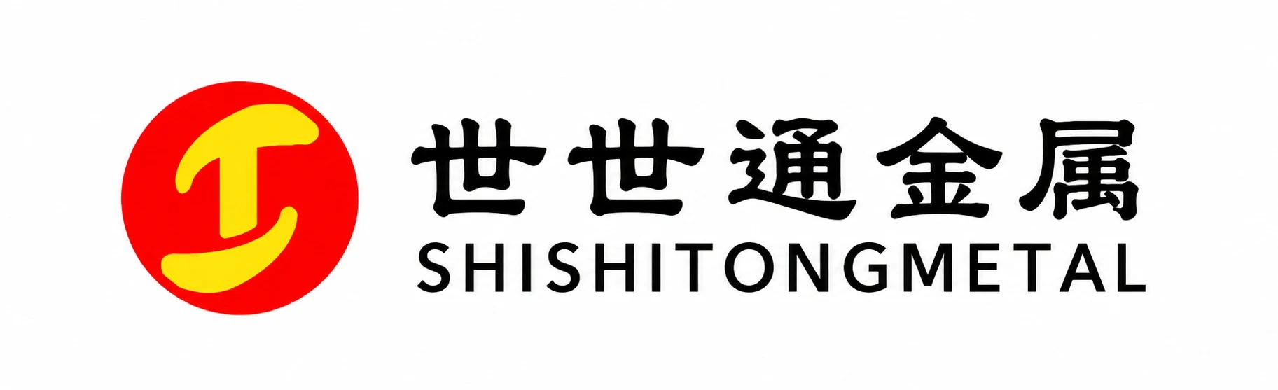 Shenzhen Shi Shi Tong Metal Products Co., Ltd.